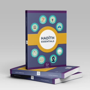 Qaidah Essentials Indo-Pak eBook