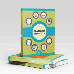 Qaidah Essentials Uthmani eBook