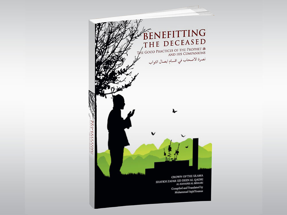 Benefitting the Deceased